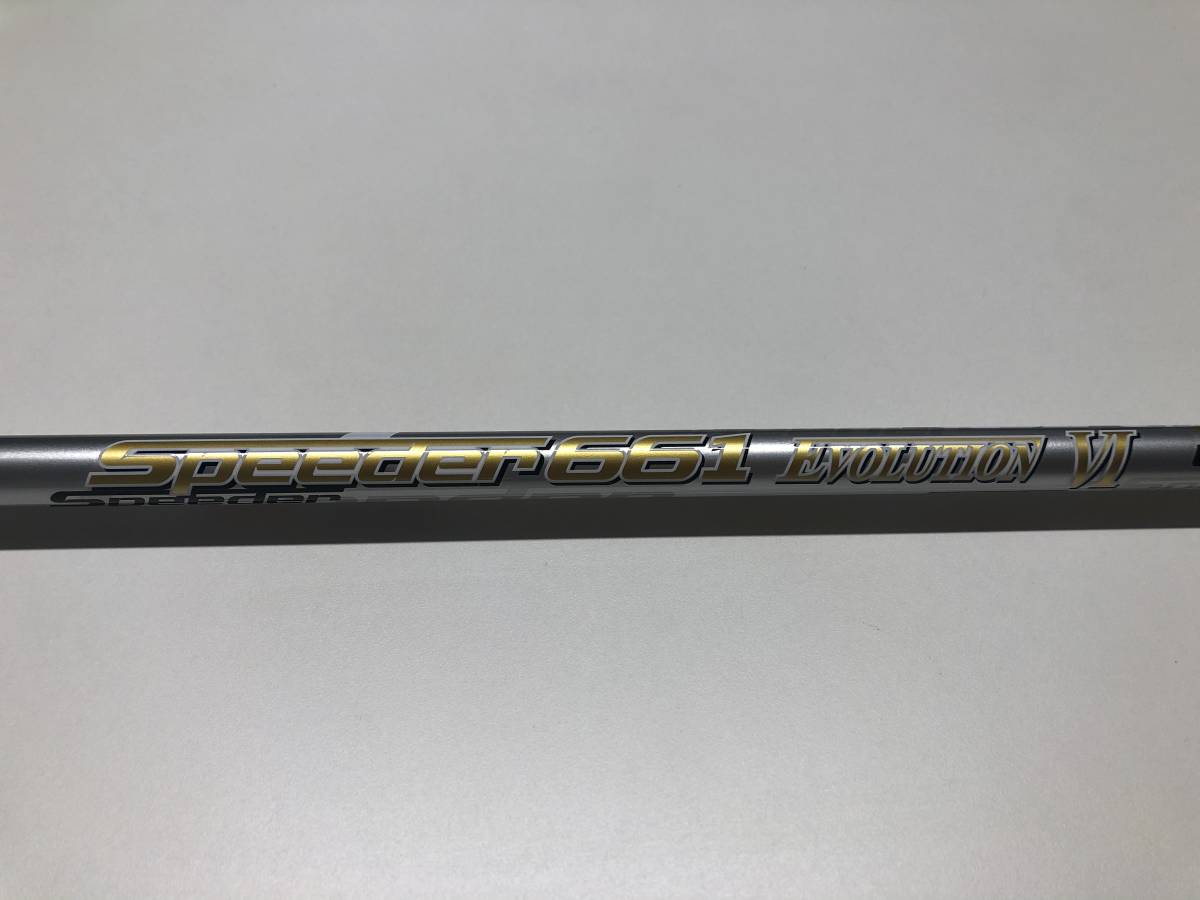 0 SPEEDER フジクラ EVO PING G410 Sシャフトのみ スリーブ付 公式 