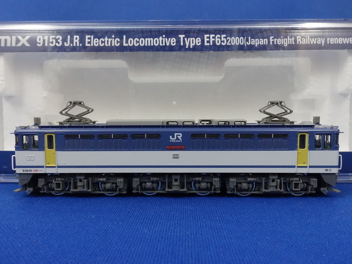 Tomix 9153 EF65-2075 JR貨物更新車 ナンバー・パーツ取付済み 0 TOMIX