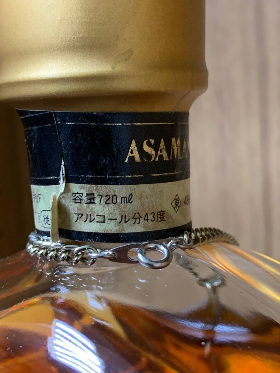 古酒 未開栓 三楽オーシャン ASAMA 浅間 OCEAN WHISKY 720ml 43% 日本