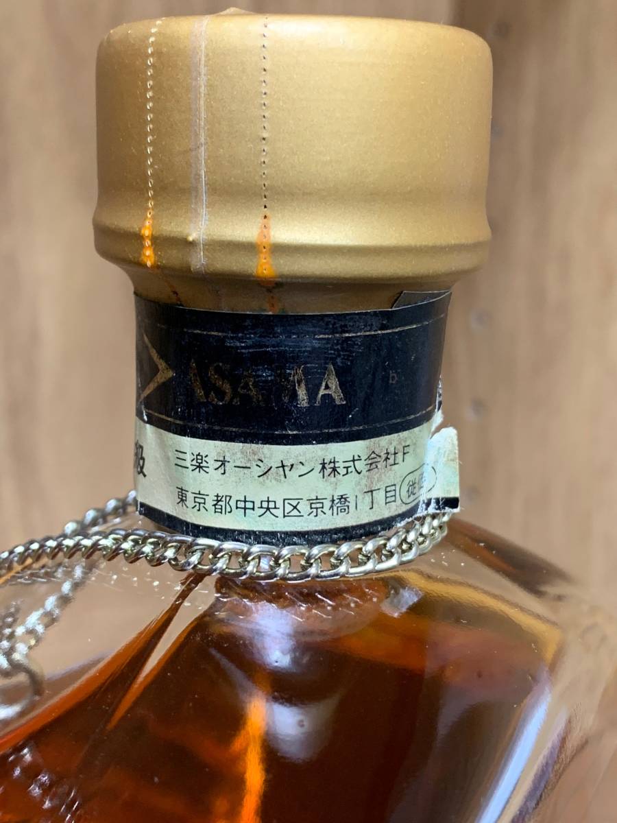 古酒 未開栓 三楽オーシャン ASAMA 浅間 OCEAN WHISKY 720ml 43% 日本