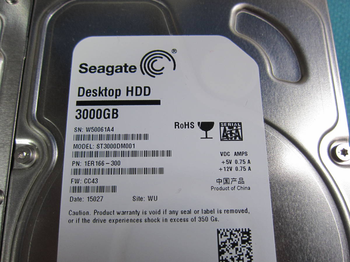 ハードディスク HDD(3.5インチ) westerndigital hdd」の人気商品一覧