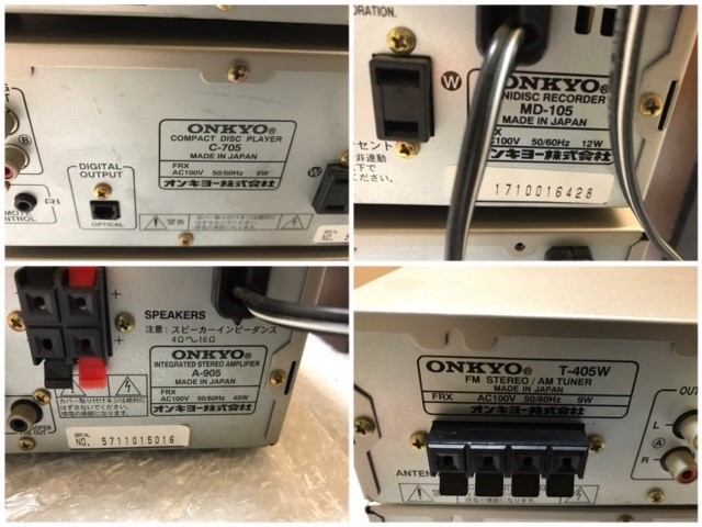 ジャンク（訳あり） 中古 ONKYO/オンキョー システムコンポ (C-705・A