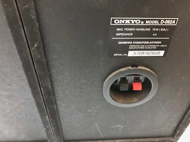 オンキョウ　ONKYO コンポセット　D-062AX A-905X MD-105 オンキョウ ONKYO コンポセット D-062AX A-905X MD-105 - メルカリ