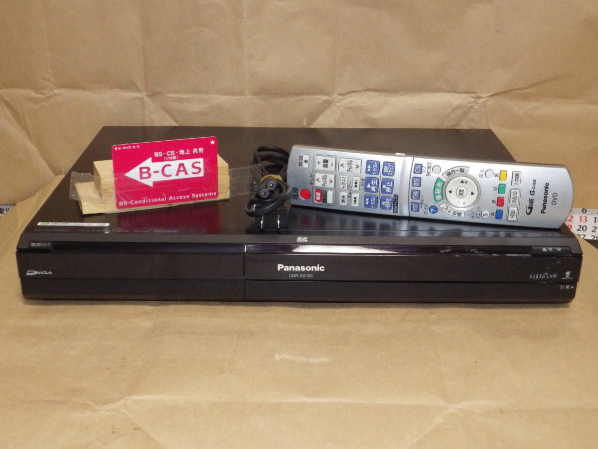 松下電器産業 HDD内蔵DVDレコーダー DMR-XW51-K パナソニックDMR-XW51