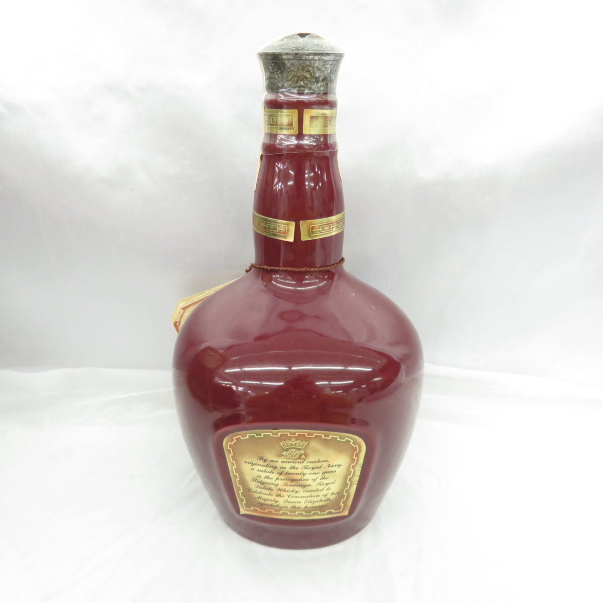21年 ロイヤルサルート 700ml 赤 | 陶器ボトル SALUTE スコッチ 