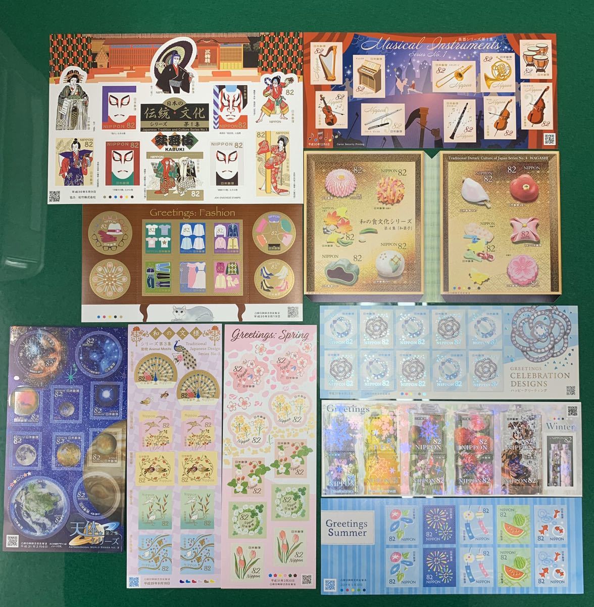 切手・趣味の通信販売｜スタマガネット 日本郵便株式会社 シール切手 | グリーティング等 記念切手｜Yahoo!フリマ（旧 82円切手×10 10シート 8200円分 公式通販 グリーティング（シンプル82円） グリーティング（シンプル） 記念切手 82円シール式 サンリオ ３種