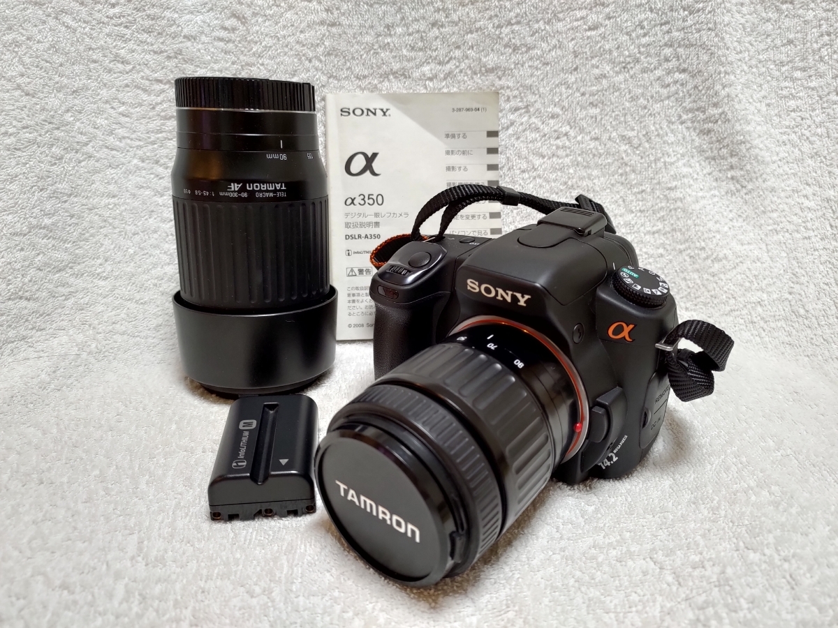 SONY α350 公式通販 DSLR-A350 C11⁄6347A レンズセット 望遠レンズ 