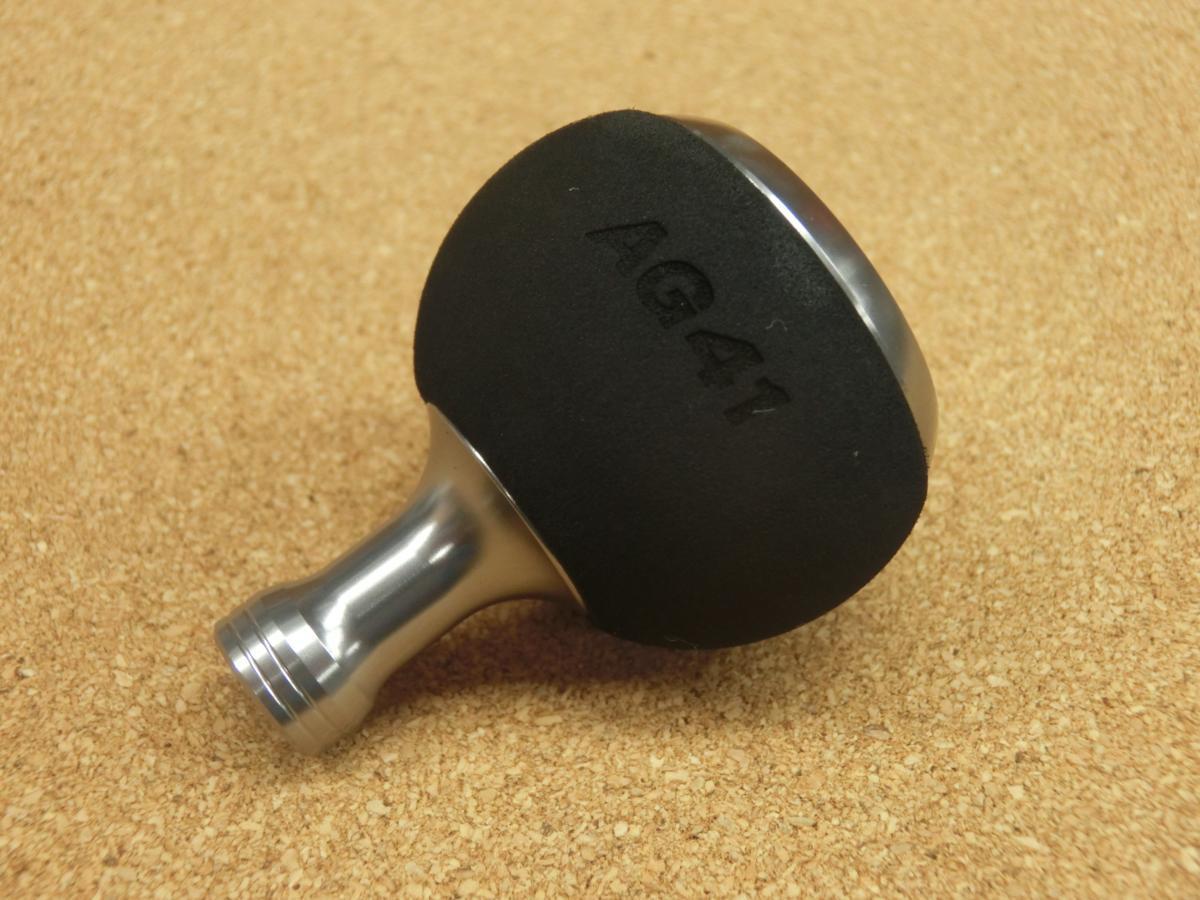 ハンドルノブ スタジオオーシャンマーク HN ☆特価品10％OFFスタジオオーシャンマークハンドルノブ各種中 AG41&frasl;S（18）通販｜釣具 オーシャンマーク AG41&frasl;L-FEED WEB SHOP | AG41／L （18 - 上島釣具店 AG41&frasl;S HKAL