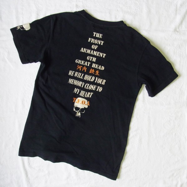 送料1円 Crows Worst クローズ ワースト Tシャツ 河内鉄生 武装戦線 ロゴ L 半袖 刺繍 ブラック ドクロ スカル クロップドヘッズ 文字 ロゴ 売買されたオークション情報 Yahooの商品情報をアーカイブ公開 オークファン Aucfan Com 送料1円 Crows Worst クローズ ワースト Tシャツ 河内鉄生 武装戦線 ロゴ L 半袖 刺繍 ブラック ドクロ スカル クロップドヘッズ 文字 ロゴ 売買されたオークション情報 Yahooの商品情報をアーカイブ公開 オークファン Aucfan Com