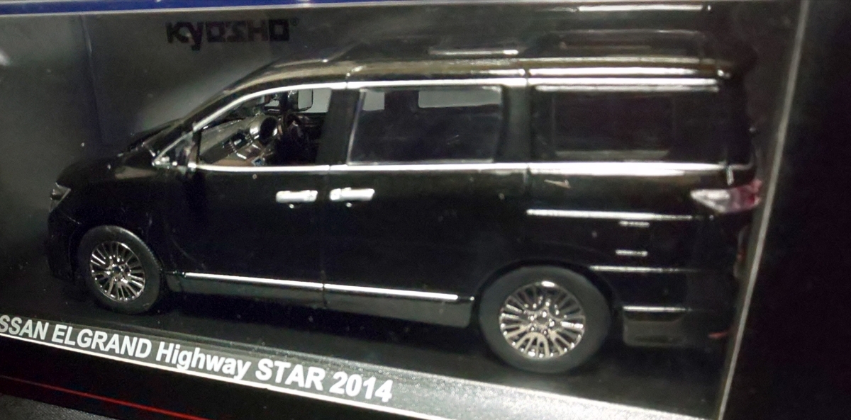 1/43 京商 日産 エルグランド ハイウェイスター 2014 ミニカー グレー