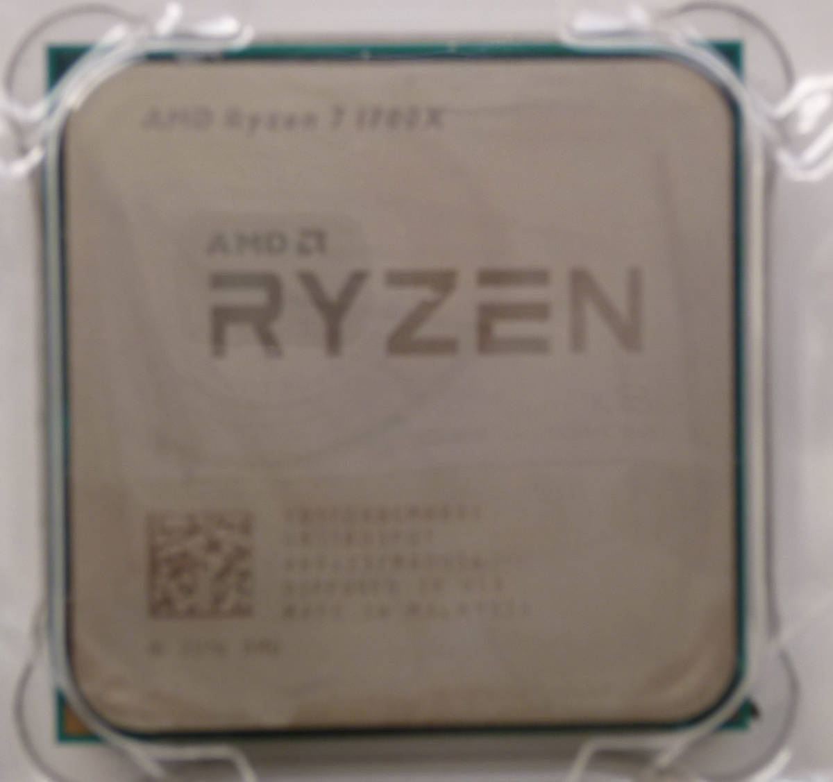 Ryzen 7 1700X