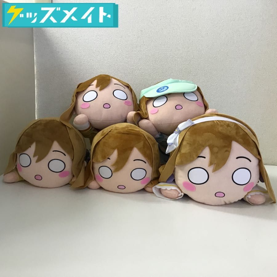 現状 ラブライブ サンシャイン 寝そべりぬいぐるみ 国木田花丸 まとめ売り 練習着 サクラ大戦コラボ 他 コミック アニメグッズ 売買されたオークション情報 Yahooの商品情報をアーカイブ公開 オークファン Aucfan Com