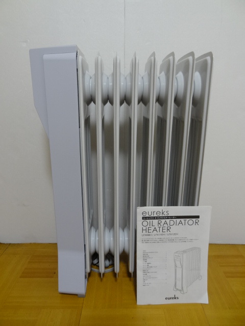 ☆ユーレックス LFX8BH 展示品1年保証 オイルヒーター 木造：3畳
