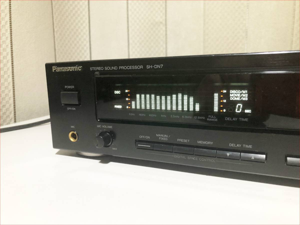 PANASONIC Panasonic SH-DN7 中古動作品 リアルタイムアナライザー