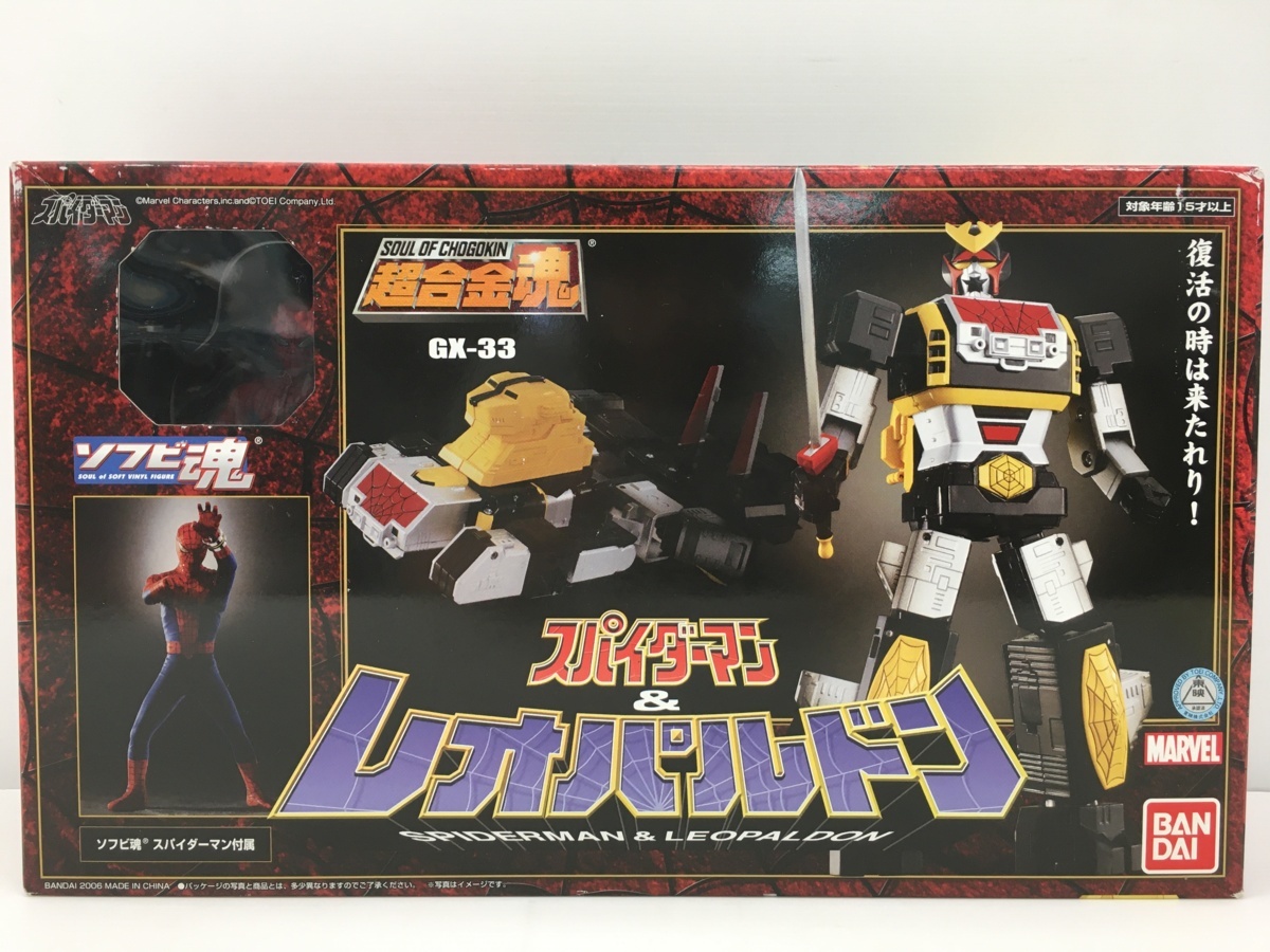 超合金魂 GX-33 レオパルドン : TAMASHII レオパルドン&amp 
