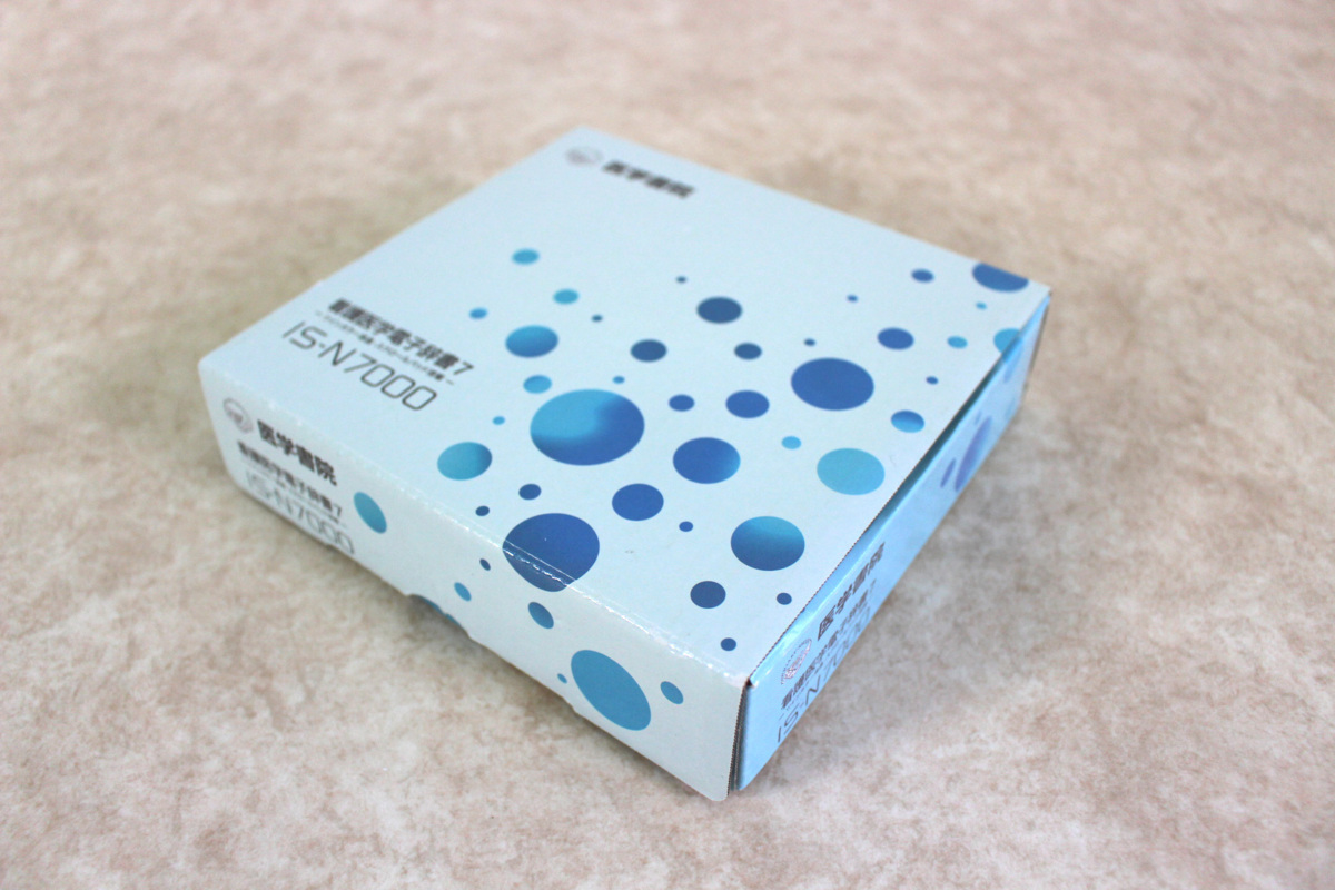 □現状品□ IS-N7000 看護医学電子辞書7 医学書院/CASIO 簡易チェック