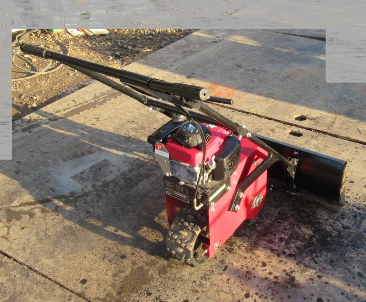 ワドー 除雪機 ワンクロSB280 実動品 長野市 除雪機 ワドー ワンクロ 