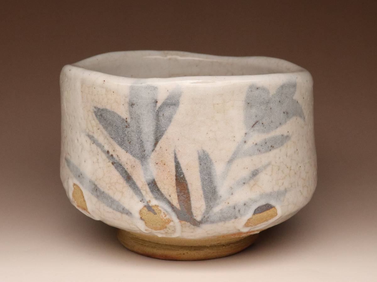 加藤唐九郎 KATO 志野茶碗 | 銀座 (志野茶碗(共箱・重髙識))