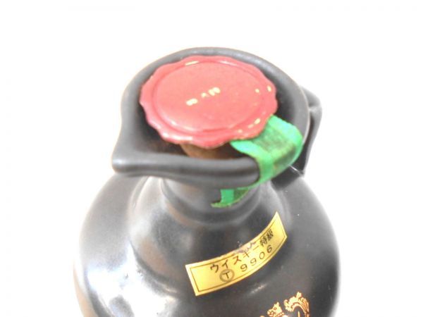 古酒 QE2 クイーンエリザベス 2世 12年 シングルモルト スコッチ