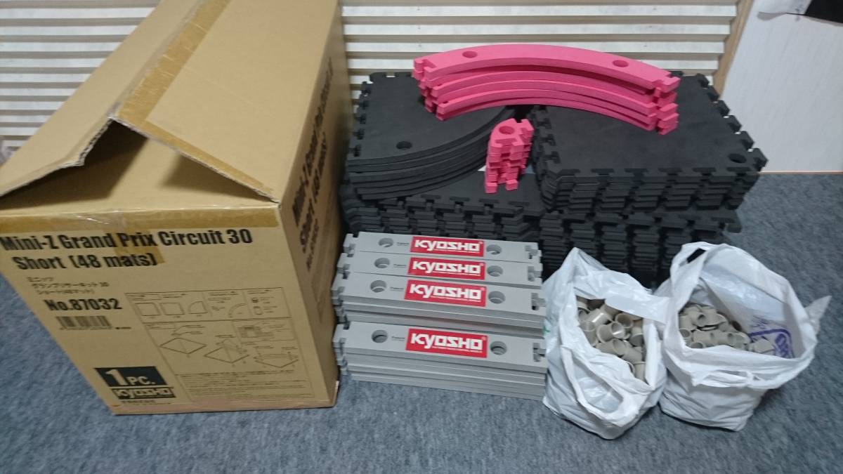 KYOSYO 京商 ミニッツ MINI-Z グランプリサーキット30 ショート 48