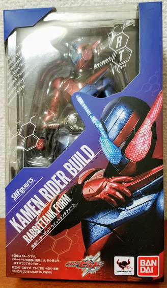 S.H.フィギュアーツ 即決 ◇即決 輸送箱未開封 輸送箱未開封品 