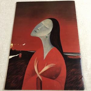 斎藤真一のYahoo!オークション(旧ヤフオク!)の相場・価格を見る｜Yahoo