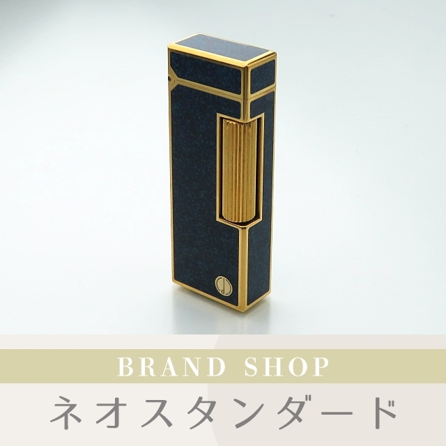 SALE，高品質 1円 ダンヒル ローラーガスライター 喫煙グッズ dunhill(ダンヒル)｜売買されたオークション情報、yahooの商品情報をアーカイブ公開 - オークファン ダンヒル