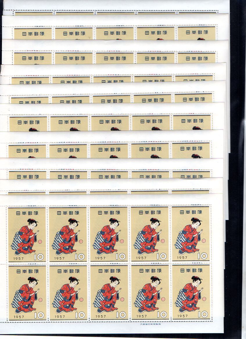 最安値，安い まりつき NH 20シートセット(切手趣味週間)｜売買されたオークション情報、yahooの商品情報をアーカイブ公開 - オークファン 行事、歳時