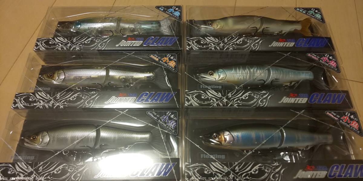 GANCRAFT JOINTEDCLAW128 日本の小魚シリーズ5種+シークレット1種 限定