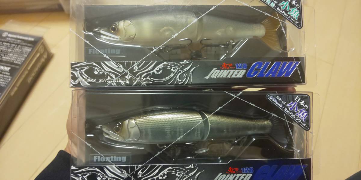 GANCRAFT JOINTEDCLAW128 日本の小魚シリーズ5種+シークレット1種 限定