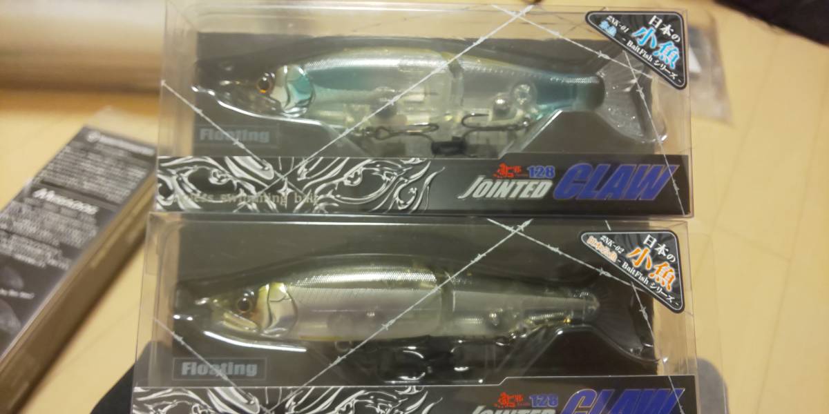 GANCRAFT JOINTEDCLAW128 日本の小魚シリーズ5種+シークレット1種 限定