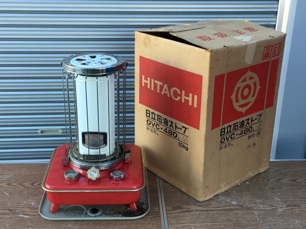 OVC-480 日立 - レトロ 日立石油ストーブ メルカリ ジャンク 本体