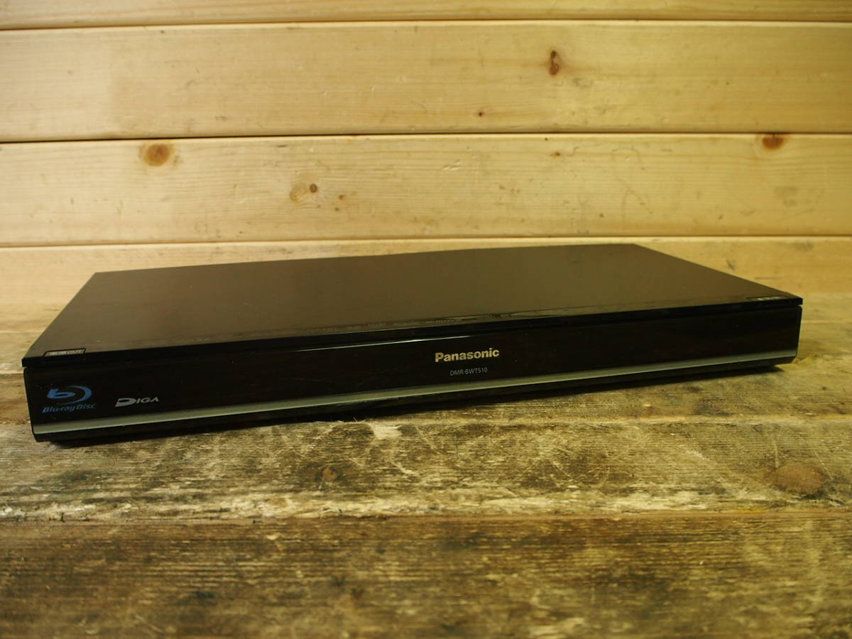 Panasonic DMR-BWT510 Blu-rayレコーダー 500GB 【公式通販】