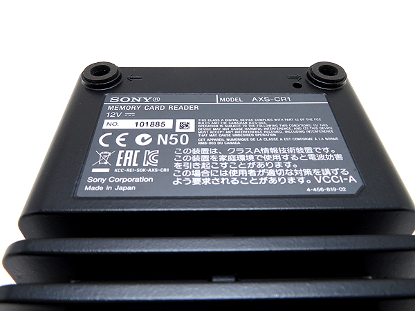 ▽ SONY AXSメモリーカードUSBリーダー AXS-CR1 ▽