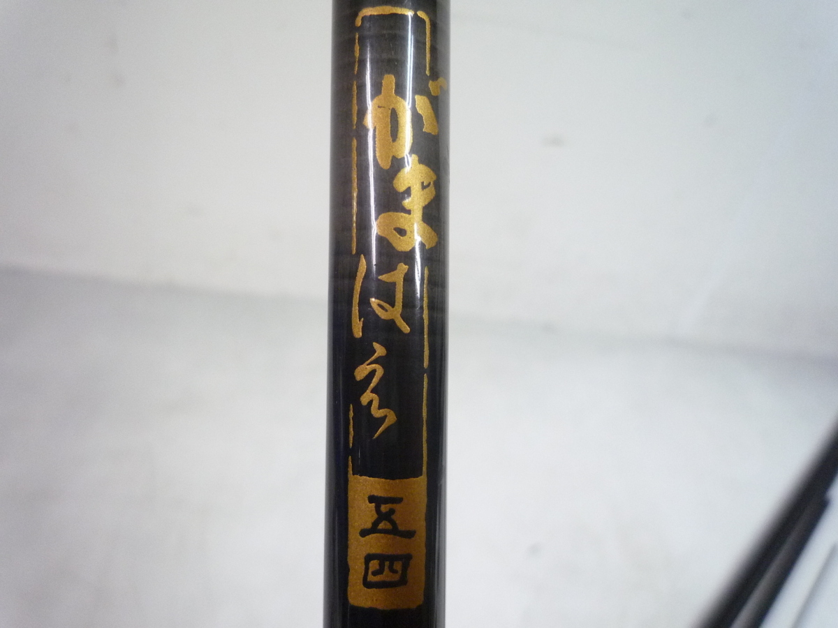 がまかつ　がまはえ　5.4 ○ はえ竿 がまかつ がまはえ 5.4m 自重約122g 釣り フィッシング