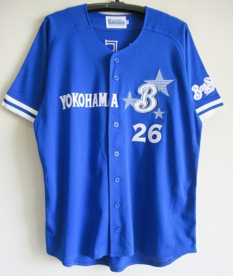 美品 横浜DeNAベイスターズ 復刻 刺繍 佐伯貴弘 ユニフォーム ベイスターズ 横浜ベイスターズ 復刻 刺繍ビジターレプリカユニフォーム＃26佐伯貴弘