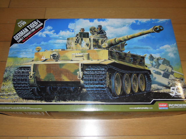 アカデミー 1/35 戦車 タイガーⅠ初期型 内部再現モデル