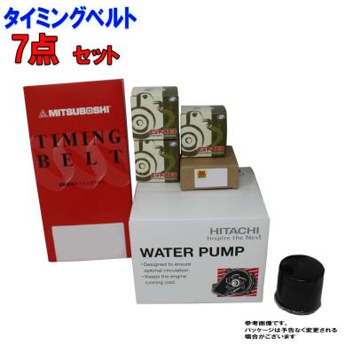 送料無料(一部除く) タイミングベルトセット スバル レガシィ BR9 H21.02～H24.04用 6点セット スバル レガシィ タイミングベルト H15&frasl;06～ セット BL5タイミングベルト交換｜グーネットピット