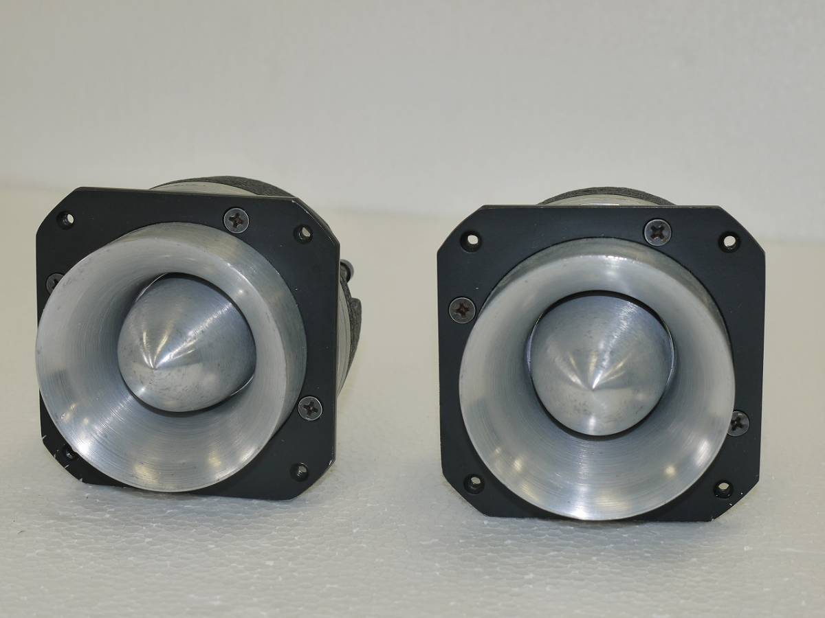 販売大特価 JBL 075 ホーントゥイーター 8 ペア