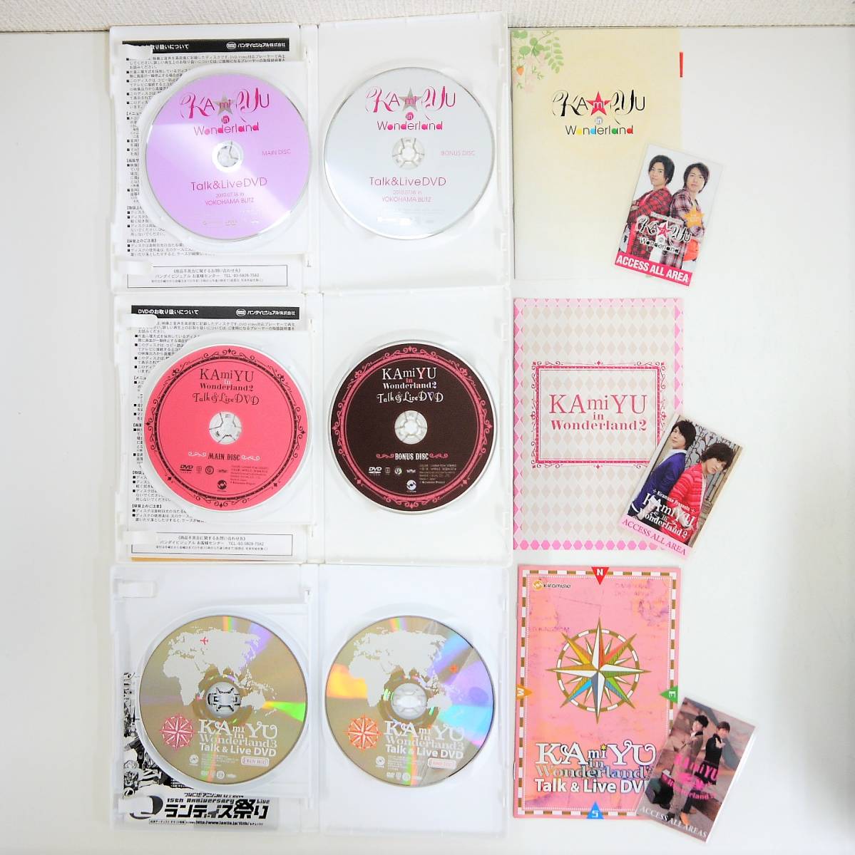 Lara Fabian & - 公式通販 ララ・ファビアンの素敵な魅力紹介DVD