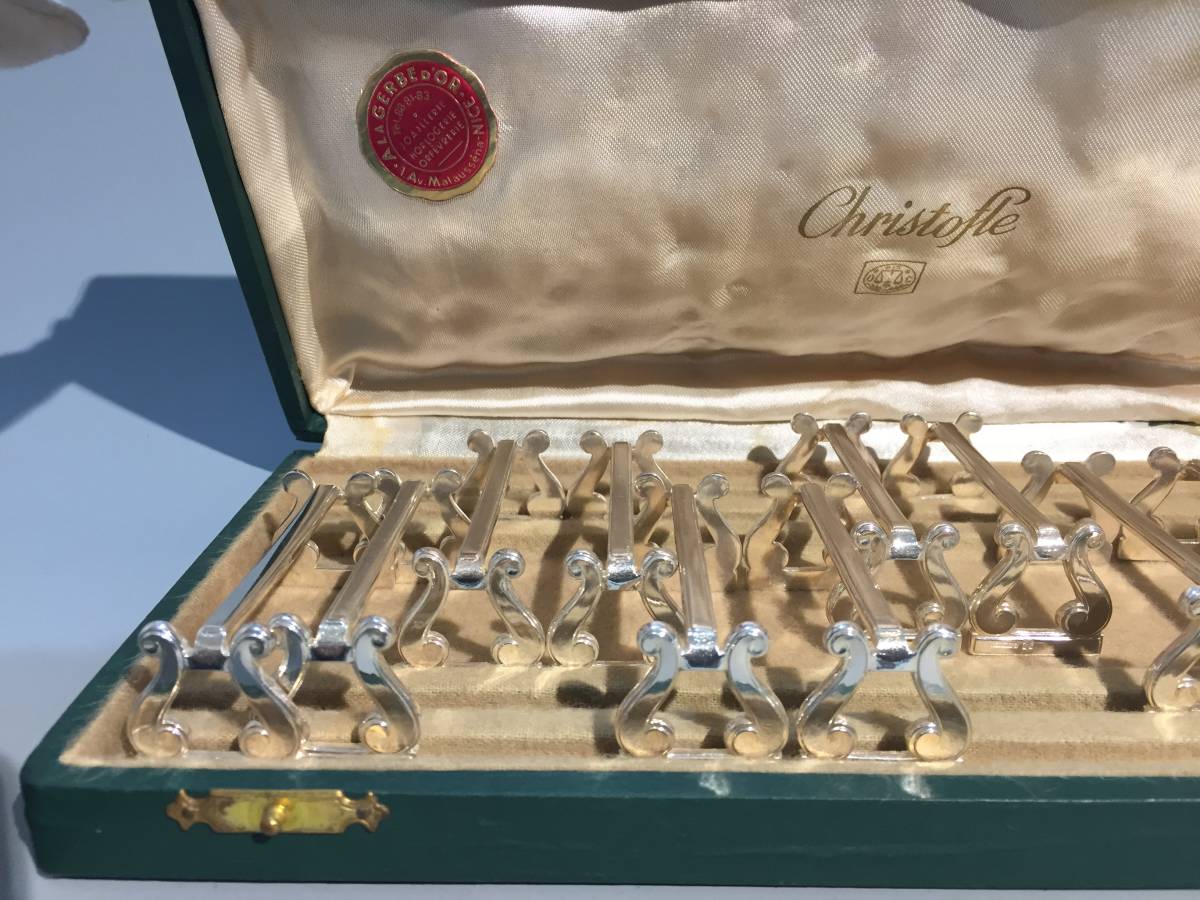 希少 クリストフル ナイフレスト 12本セット 銀食器 箸置き カトラリー