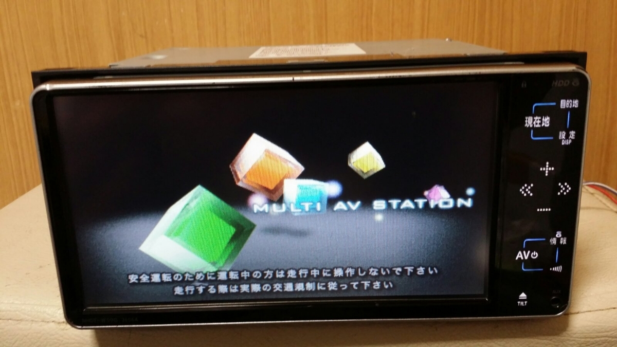 トヨタ純正 売り切り！完動品！トヨタ純正HDDナビ/NHZD-W62G/地デジ 
