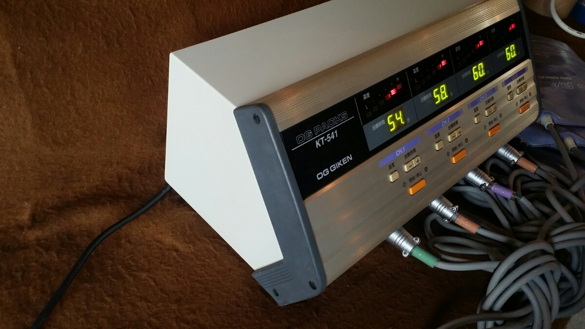 マ*キ様 OG オージー技研乾式ホットパック装置 OGパックス KT-541 【OG
