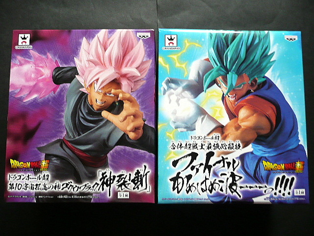ドラゴンボール超 合体超戦士最強必殺技 ファイナルかめはめ波ーーーっ 第10宇宙孤高の神 ゴクウブラック 神裂斬 ドラゴンボール 売買されたオークション情報 Yahooの商品情報をアーカイブ公開 オークファン Aucfan Com