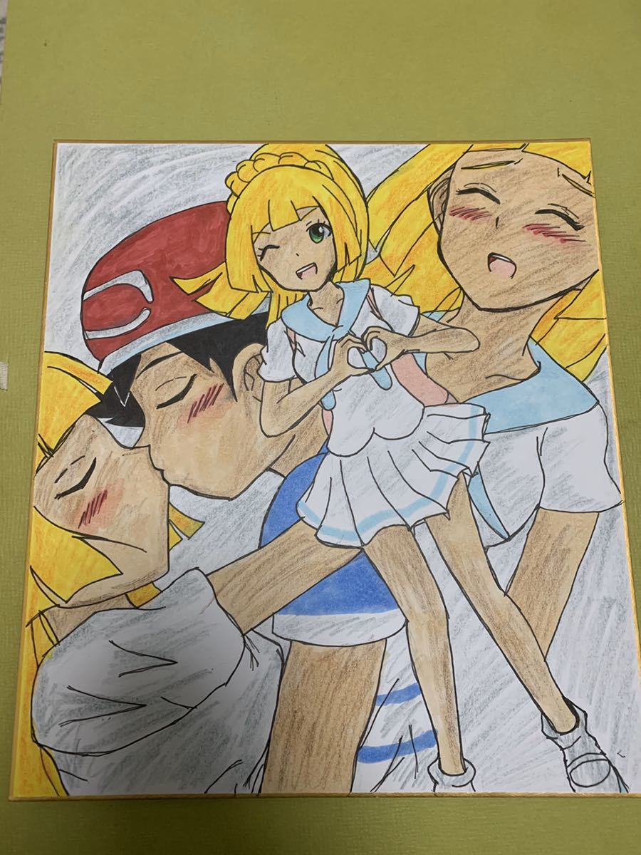 リーリエ サトシ ポケモン 手描きイラスト 手描きイラスト 売買されたオークション情報 Yahooの商品情報をアーカイブ公開 オークファン Aucfan Com