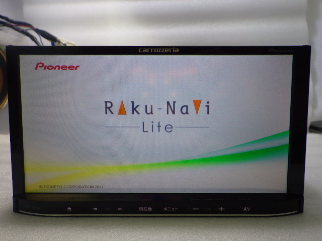 ☆2011年☆ カロッツェリア ナビ AVIC-MRZ09 フルセグ Bluetooth DVD