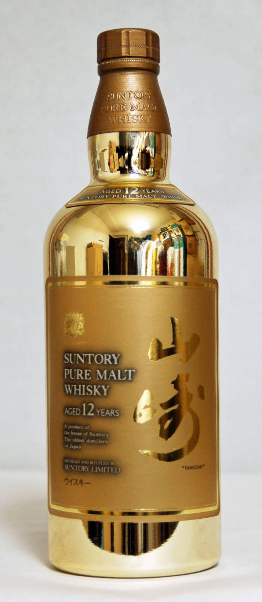 サントリー 山崎 12年 限定ゴールドボトル 750ml 43% の入札履歴