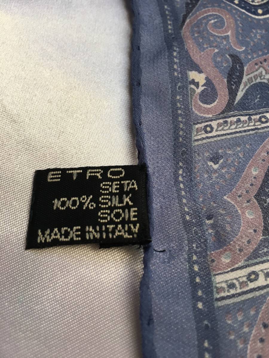 エトロ！ストール！ブルー系！超美品！ETRO！本物！