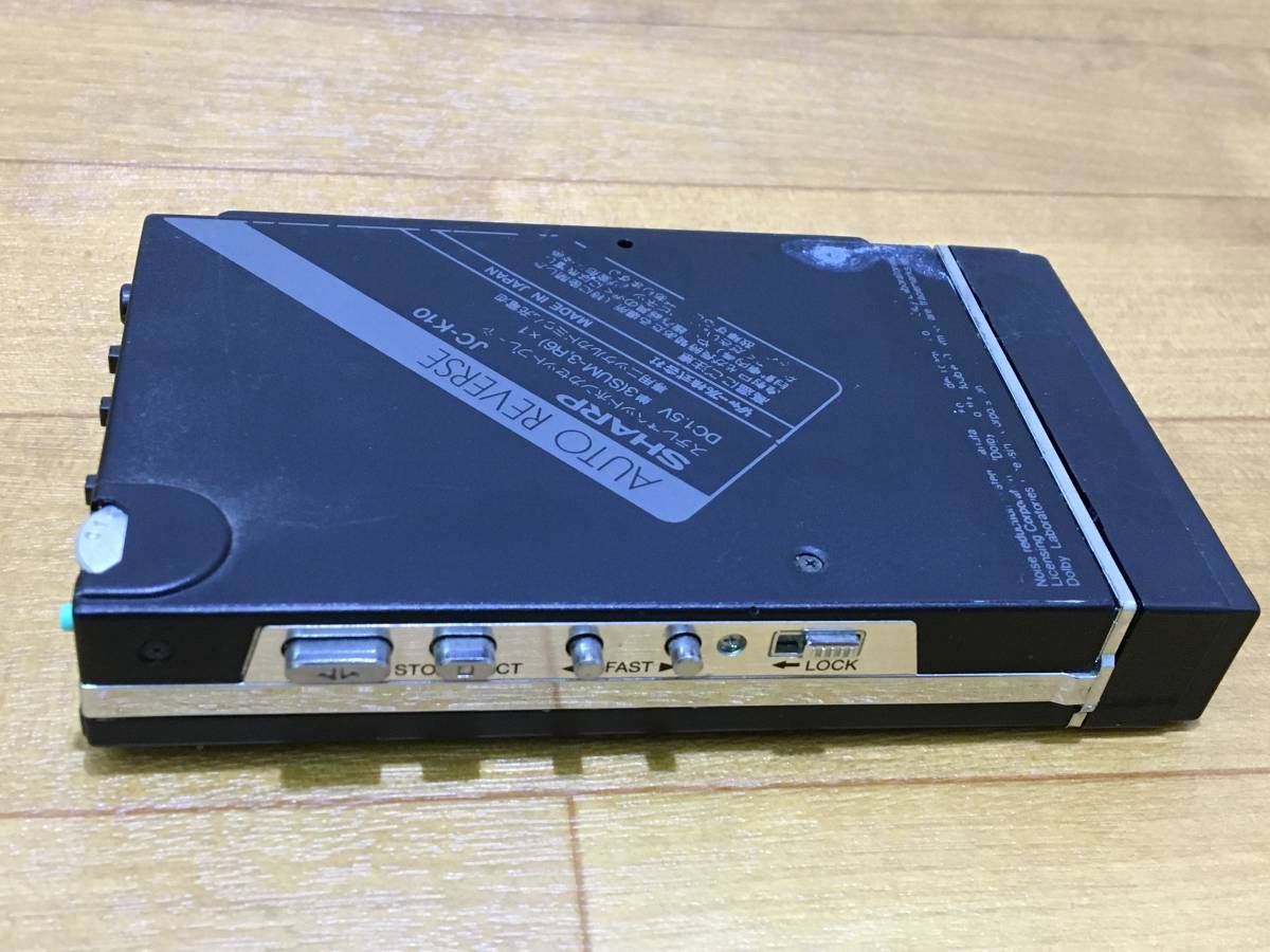 シャープ　SHARP JC-K10 ポータルカセットプレーヤー　現状品 シャープ SHARP JC-K10 ポータルカセットプレーヤー 現状品 シャープ