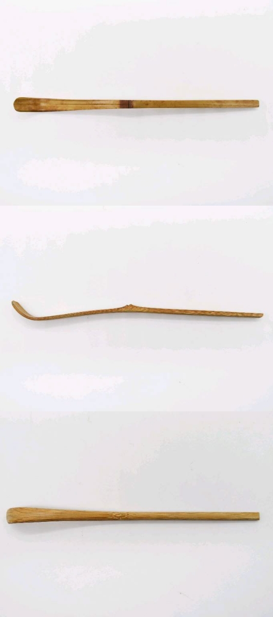 茶道具 茶杓 白雲 小林太玄老師 大徳寺塔頭 黄梅院主 嬉撰作 小林太玄